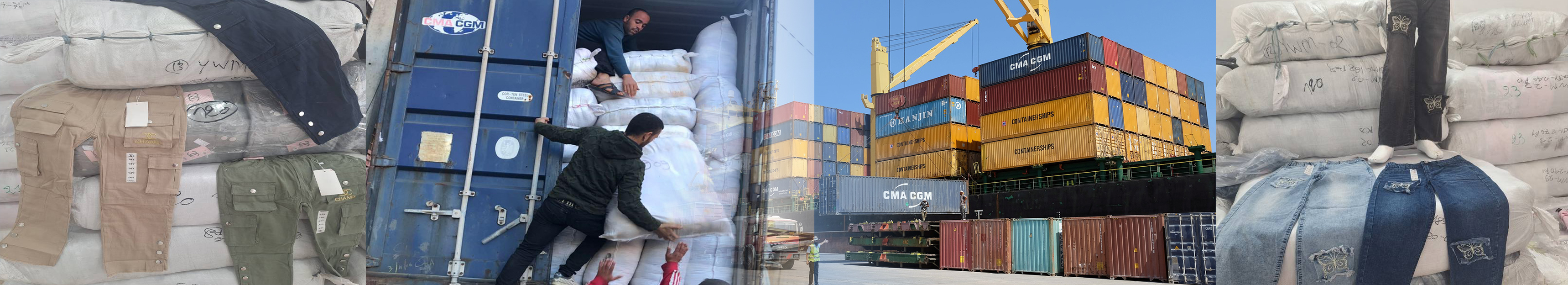 صورة الشركة